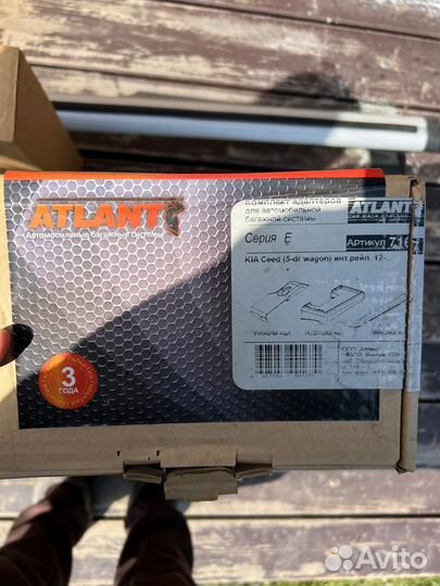 Багажник на крышу машины