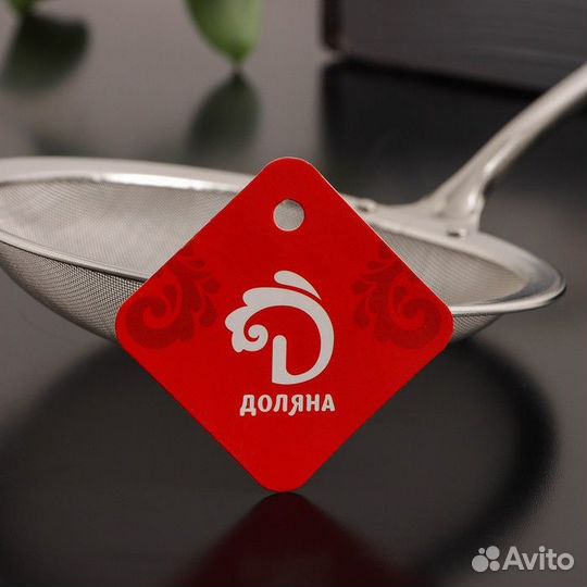 Сито Доляна «Краски», для снятия пены, d18 см