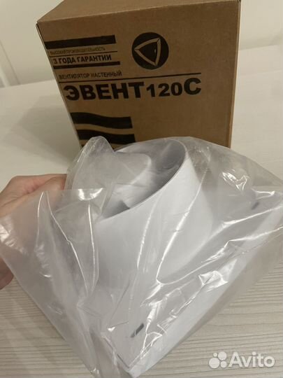 Вентилятор вытяжной Эвент 120с новый