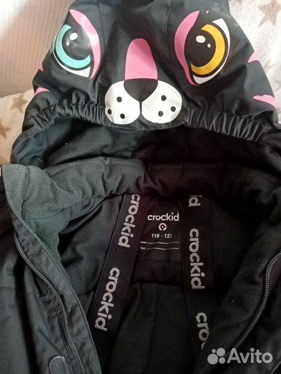 Комбенизон зимний