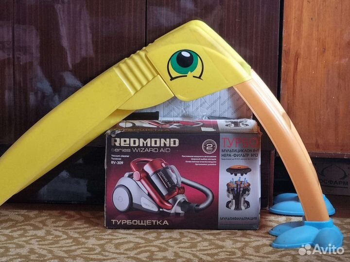 Детская горка с шариками и палаткой