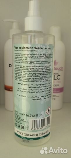 Пленочный воск Italwax