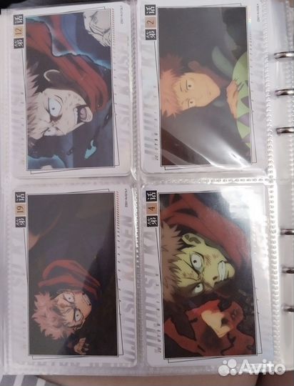 Коллекционные карточки Магическая битва