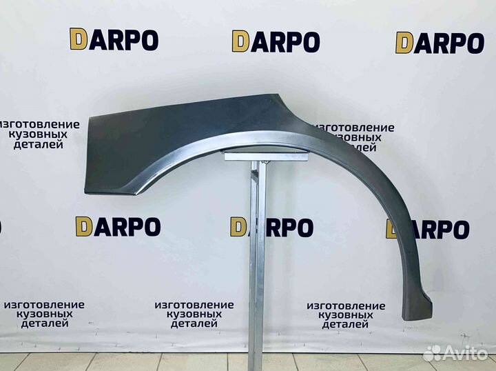 Арки для Nissan Maxima A32 1995-2000 (A32)