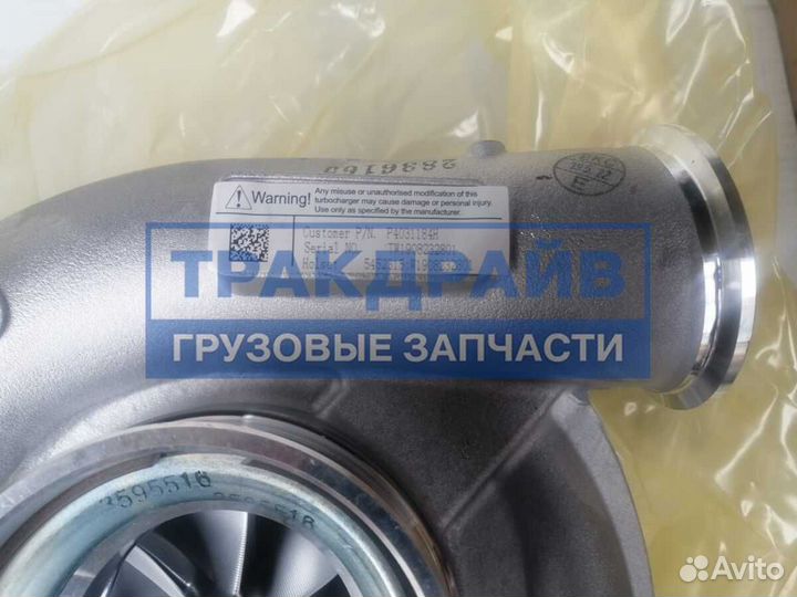 Турбина Рено Премиум Керакс Вольво фш фм