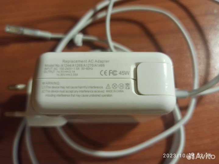 Зарядка для macbook