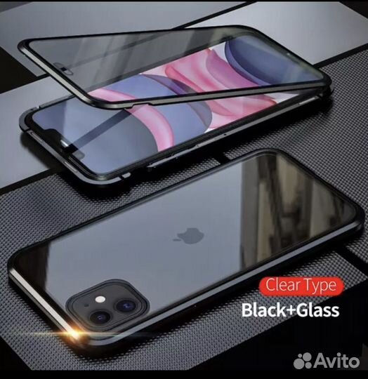Чехол на iPhone металлический магнитный