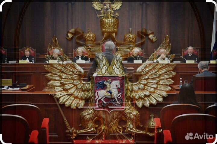 Юрист юрисконсульт