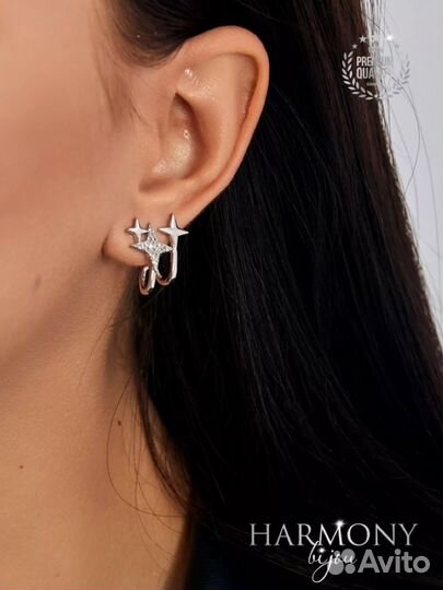 Серьги