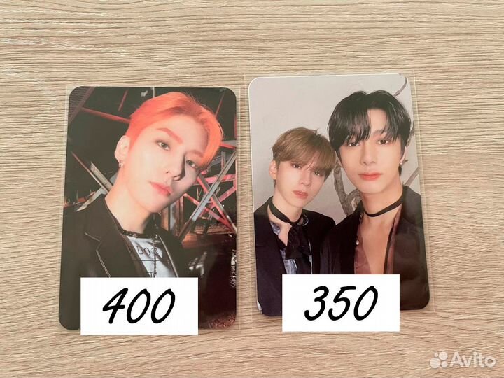 BTS, Stray Kids, Monsta X карты