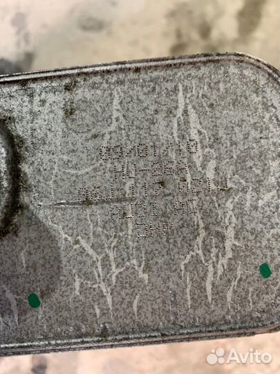 Кронштейн генератора и компрессора кондиционера