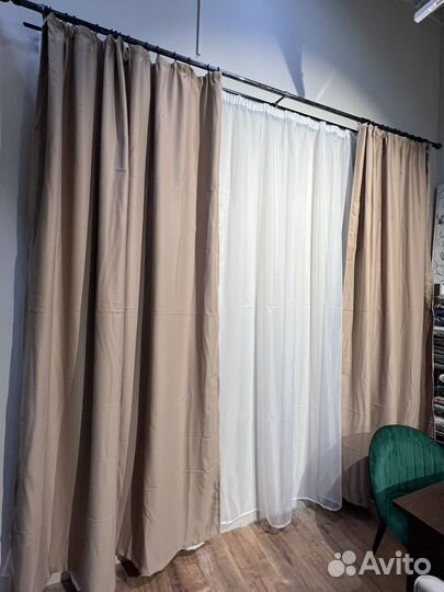 Шторы блэкаут