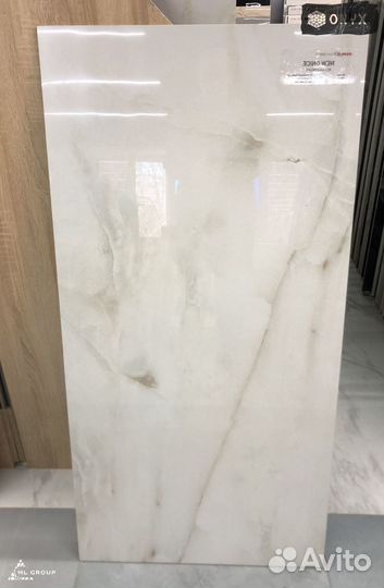 Керамогранит текстурированный