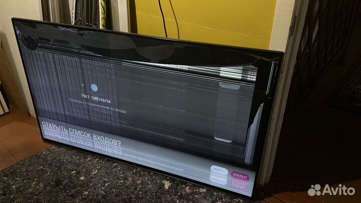 Телевизор 65 дюймов LG