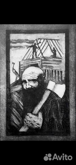 Гравюры, картины, эстамп