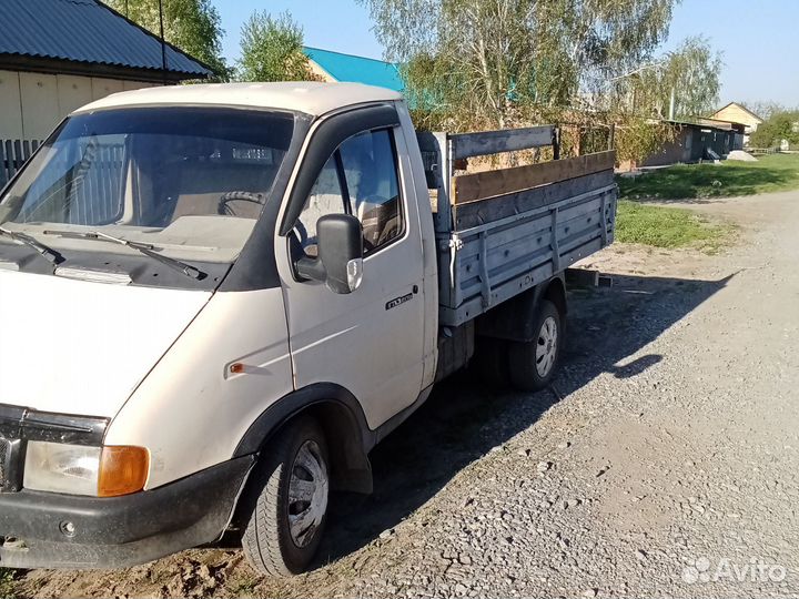 Вывоз мусора