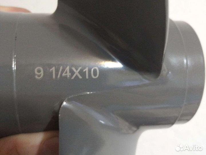 Гребной винт yamaha 9.9-15 лс