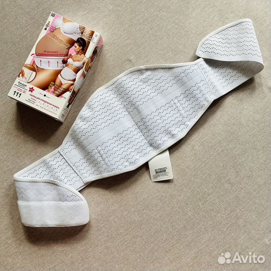 Бандаж эластичный Bliss р. 2 (об 95-105 см)