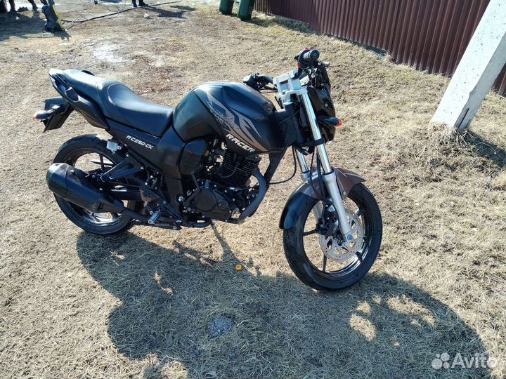 Raser Nitro 250