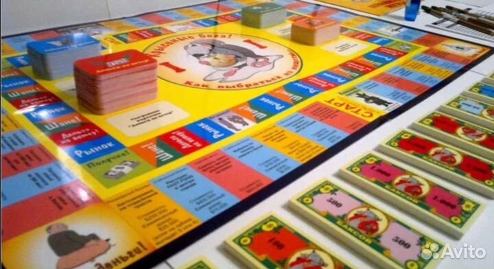 Игра Крысиные бега 1