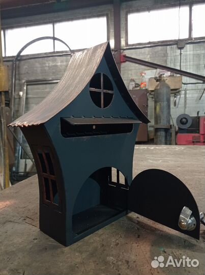 Почтовый ящик