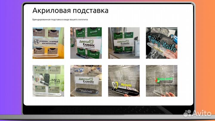 Готовый IT бизнес nfccard+продажа франшиз по Росси