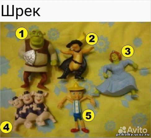 Игрушки Макдональдс 2007- 2014 г