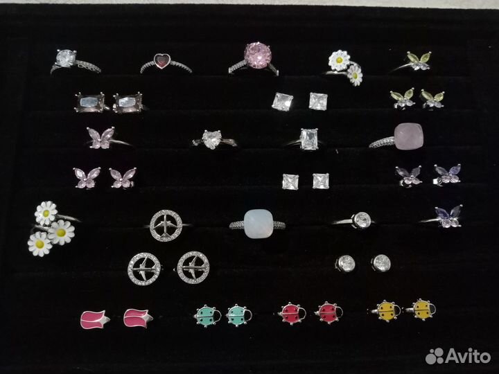 Серебро 925 пробы