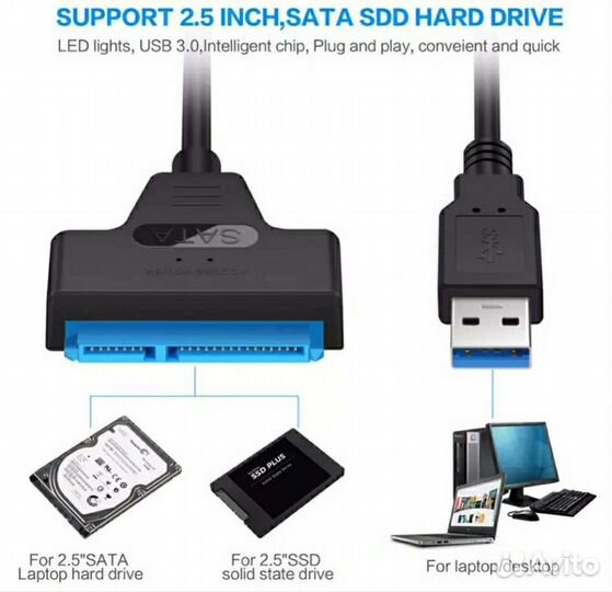 Переходник SATA type C / USB 2.0