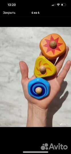 Деревянная игра Монтессори горка