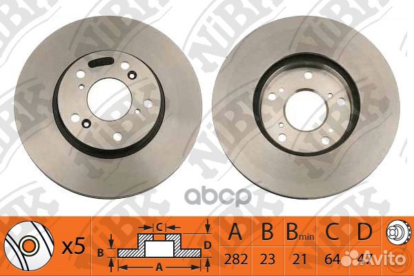 Диск тормозной RN1218 NiBK