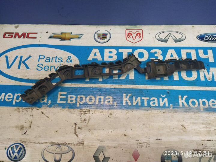 Кронштейн зад. лев. Chevrolet Cobalt T250 11-15