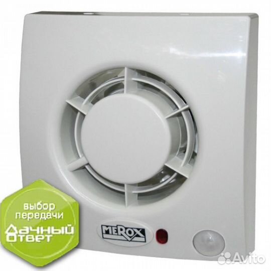 Вентилятор merox W 100 BN с датчиком движения