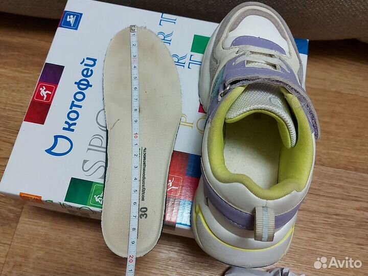 Кроссовки детские Котофей на девочку 30/31 размер