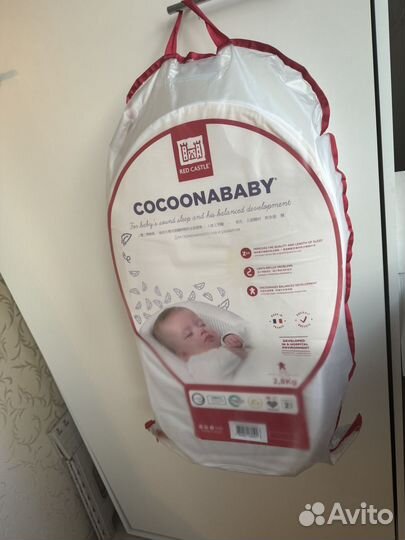 Кокон red castle cocoonababy