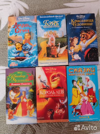 Видеокассеты для детей