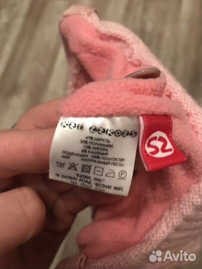 Шапка с шарфиком