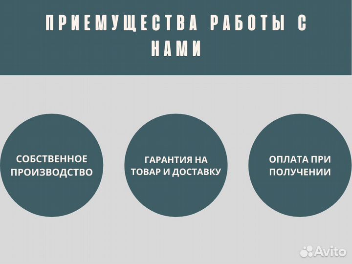 Емкость пластиковая 2000