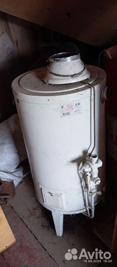 Газовый котел напольный бу