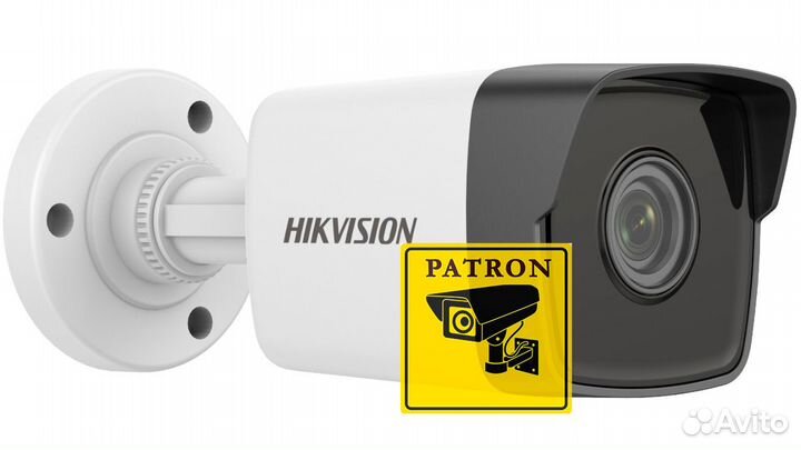 Камера видеонаблюдения