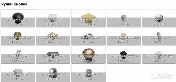 Туалетный стол с зеркалом лофт