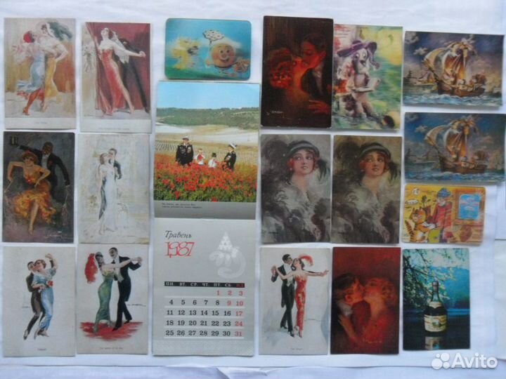 Советские журналы-календари