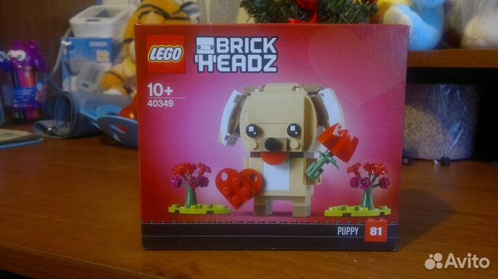 Lego brickheadz hot sale 40349