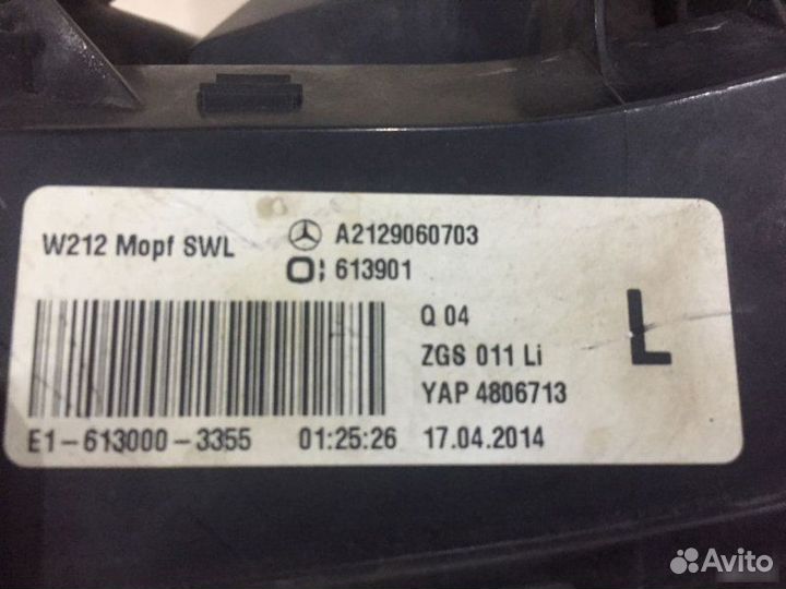 Фонарь наружный левый Mercedes-Benz E-Class W212