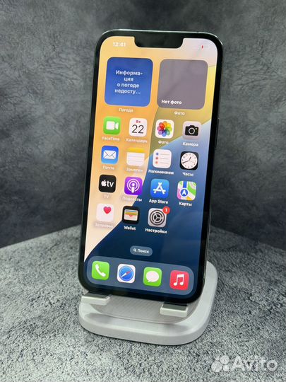 iPhone 13 Pro, 128 ГБ