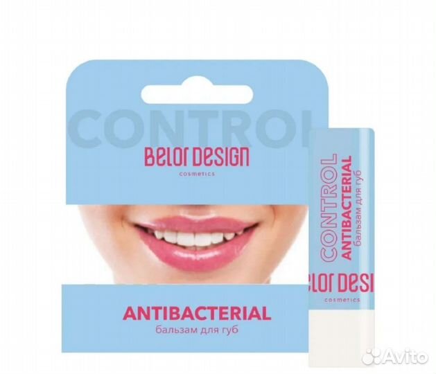 Бальзам для губ