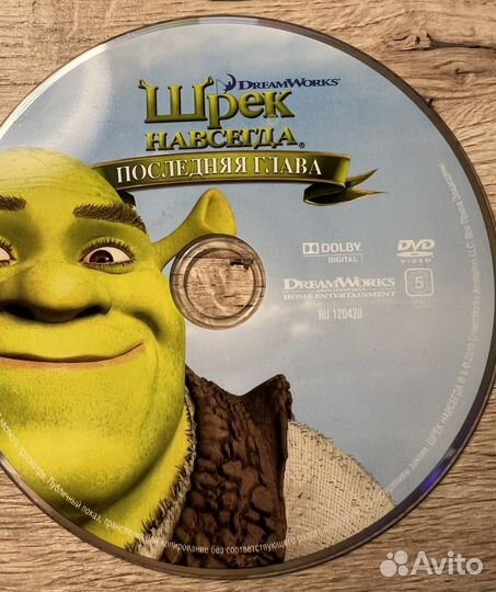 Dvd диски мультфильмы. Лицензионные