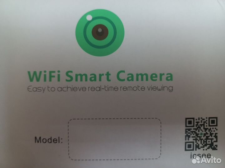 Камера видеонаблюдения