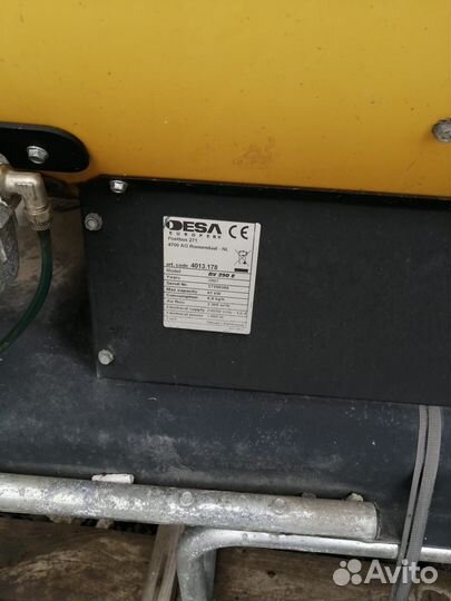 Дизельная тепловая пушка Master BV 290 E