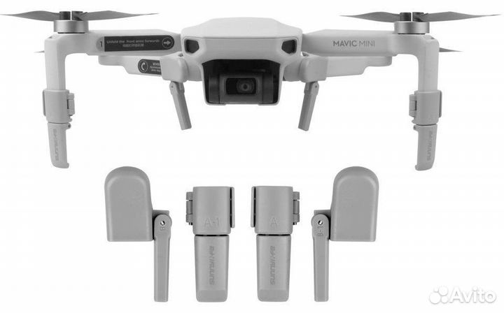 Удлинители посадочных шасси для DJI Mini 2/SE